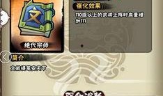 迪库积木水浒最新爆料,最新爆料揭秘梁山好汉的积木传奇