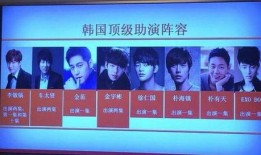 爆料真人秀完整视频下载